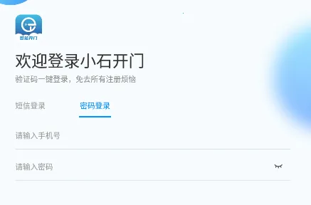 Сʯ����(���ܱ�ݿ�������)