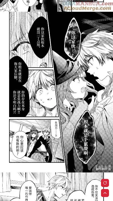 Goda����(Goda������ѿ���ָ��)