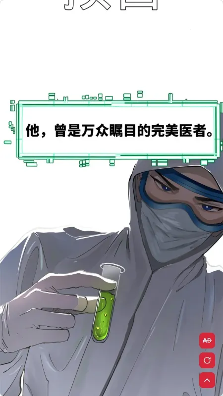 Goda����(Goda������ѿ���ָ��)