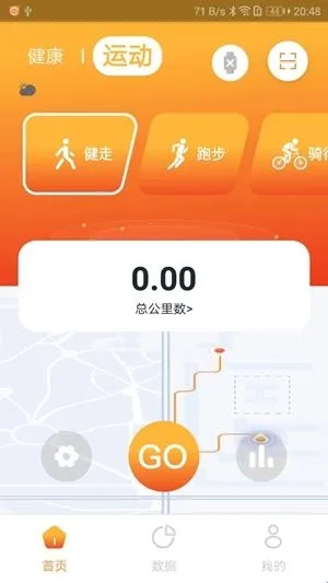 Hiwear Plus�ֱ��ٷ�����