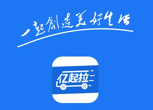 ������(����˾����Դƽ̨)