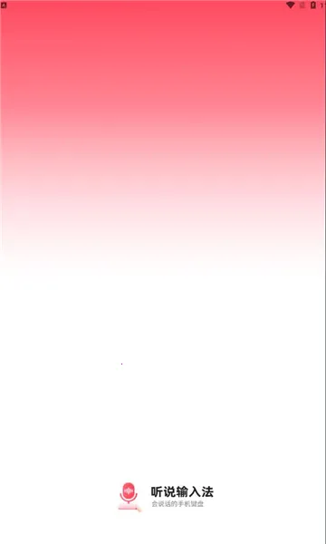 ��˵���뷨���°汾2026