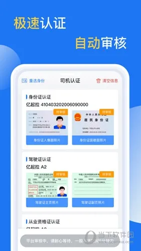 ������(����˾����Դƽ̨)