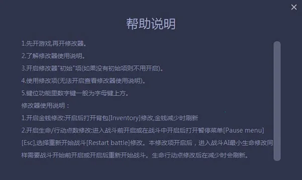 һ�޴�ʦ2026���°汾