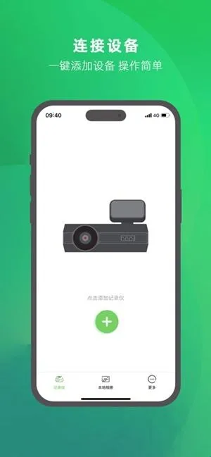 �ų�����(�ų������г���¼)