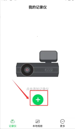 �ų�����(�ų������г���¼)