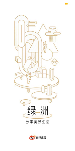 ����app������ͼ14