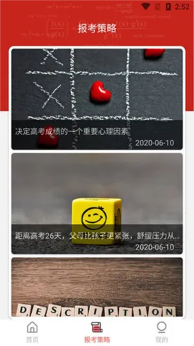 ����߿�2026���°汾2026