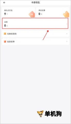 �����2026�ٷ����°汾