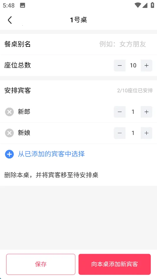 �����2026�ٷ����°汾