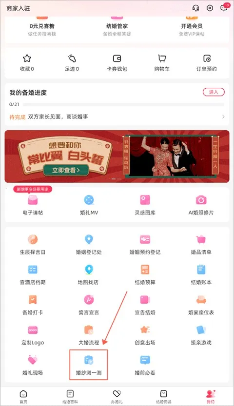 �����2026�ٷ����°汾