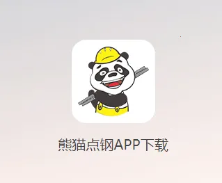 ��è������°汾2026