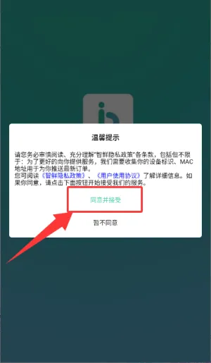 ���ʹܼ�(���ʹܼҵ��̹���)