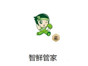 ���ʹܼ�(���ʹܼҵ��̹���)