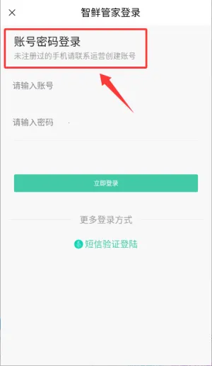 ���ʹܼ�(���ʹܼҵ��̹���)