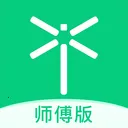 ����ʦ��app2026�ٷ����°汾v1.0.4