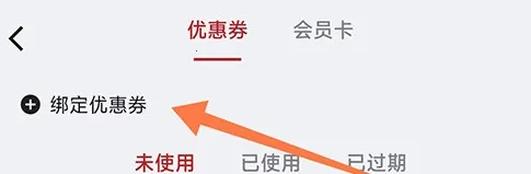 ����Ӱ��(����Ӱ�ǹ�Ʊ����)