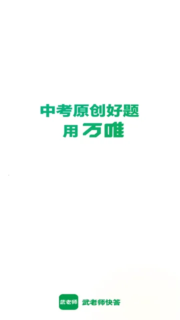 ����ʦ���2026���°汾