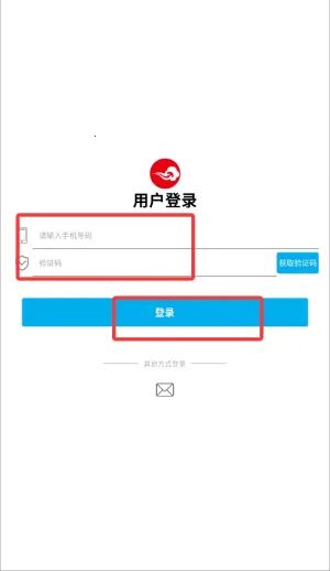 ���뷭��(��������������APP)