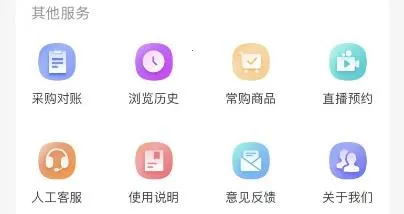 ��������(��ҽѧϰ����APP)