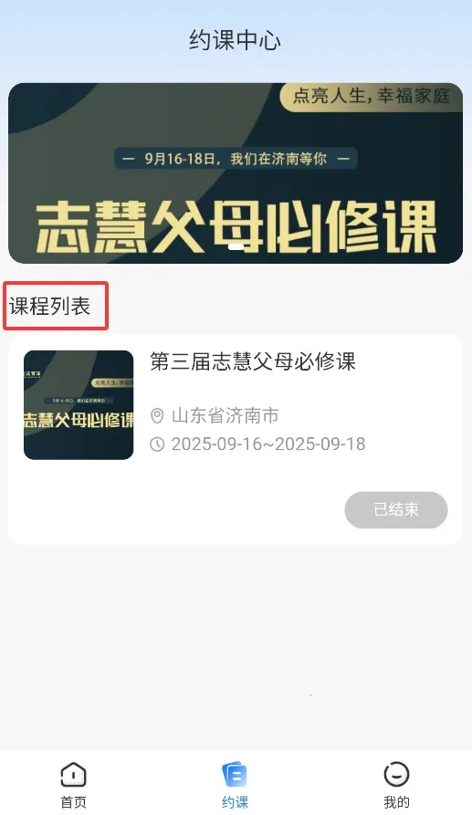 ׾��9852026�ٷ����°汾