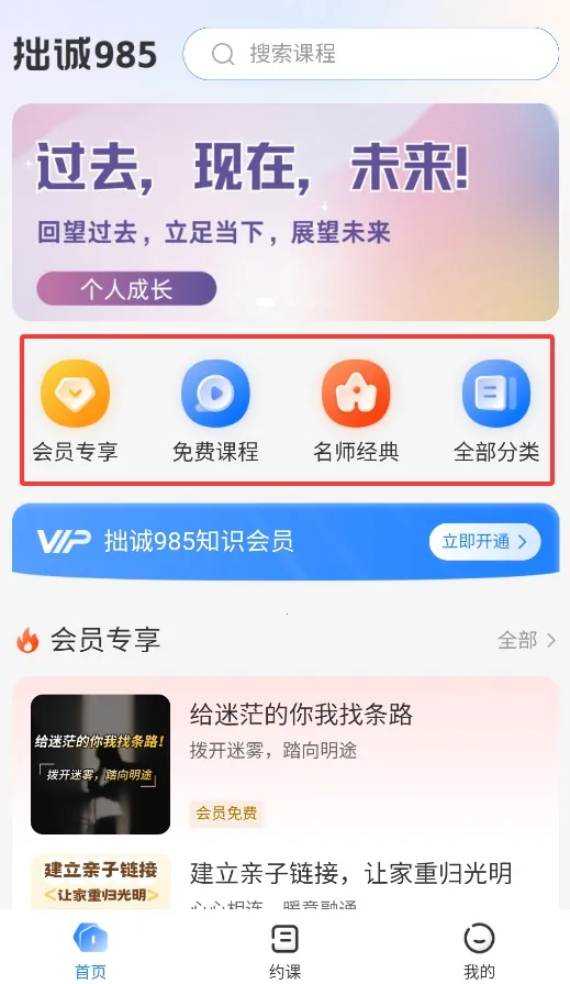 ׾��9852026�ٷ����°汾