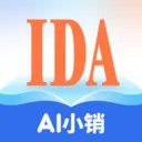 IDA����Ժƽ̨�ٷ���v6.1.17