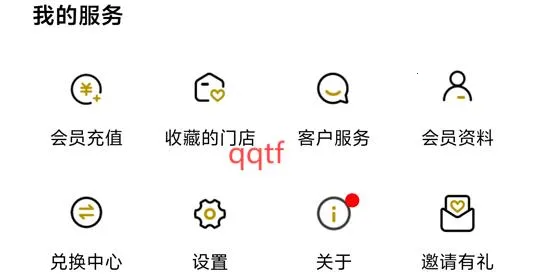 һ�������̰�(һ�����̰�App����)