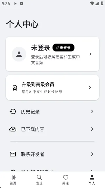 Bayt����(���ͷ��빤�߹���)