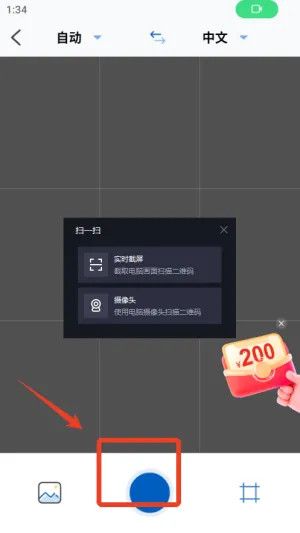 ȫ�����2026�ٷ����°汾