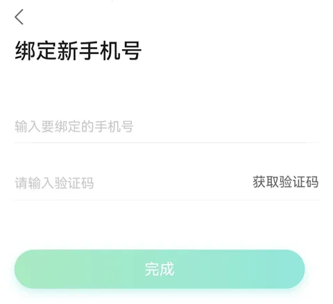 �¶���(�¶������߿γ�����)