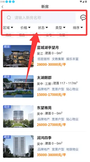 �����ҷ��ٷ�����