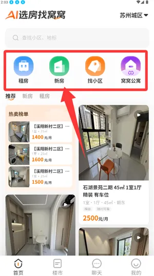 �����ҷ��ٷ�����