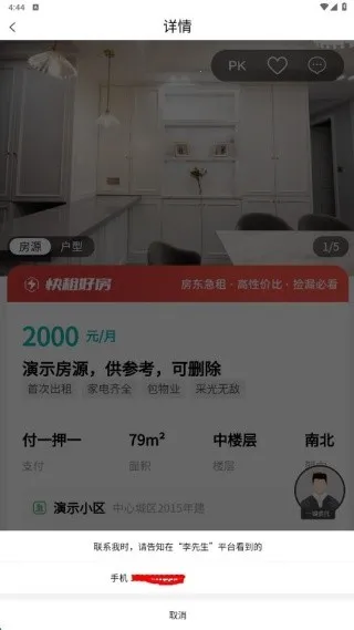 �����ҷ��ٷ�����