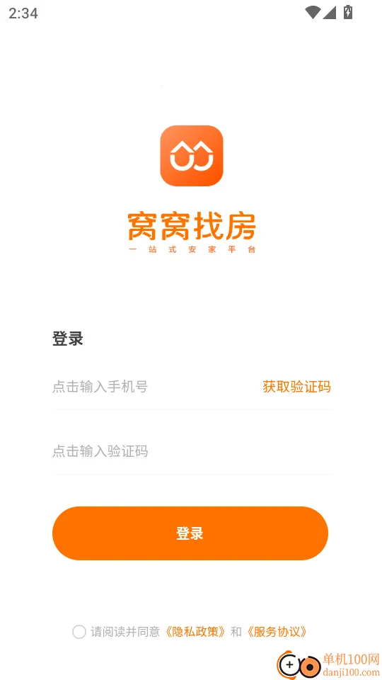 �����ҷ��ٷ�����