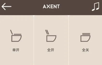 Axent�ǿ�2026�ٷ����°汾