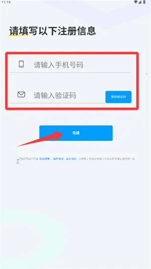 ���˹ܼ�2026���°汾