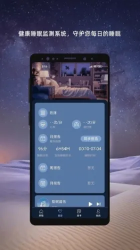 �������2026���°汾