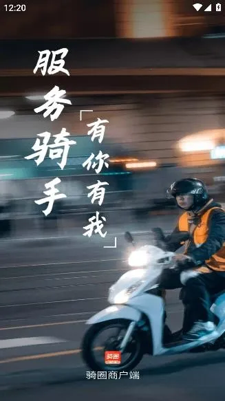 ��Ȧ�̻���(��Ȧ�̻��˹����Ż�)