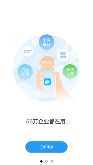 ��������2026�ֻ���