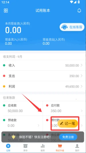 ��������2026�ֻ���