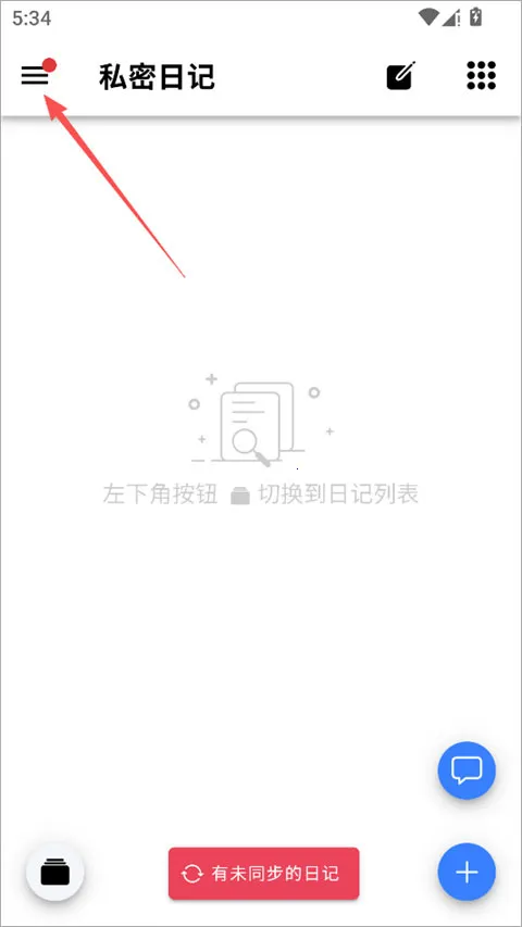 СС�ռ�(СС�ռǱ�ݼ�¼)