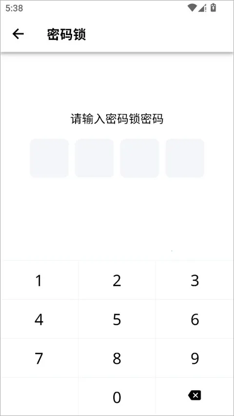 СС�ռ�(СС�ռǱ�ݼ�¼)