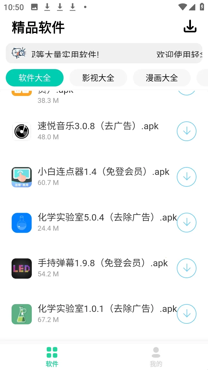 ����������(������������Դ����)