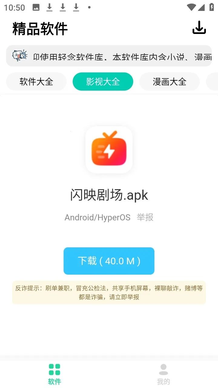 ����������(������������Դ����)