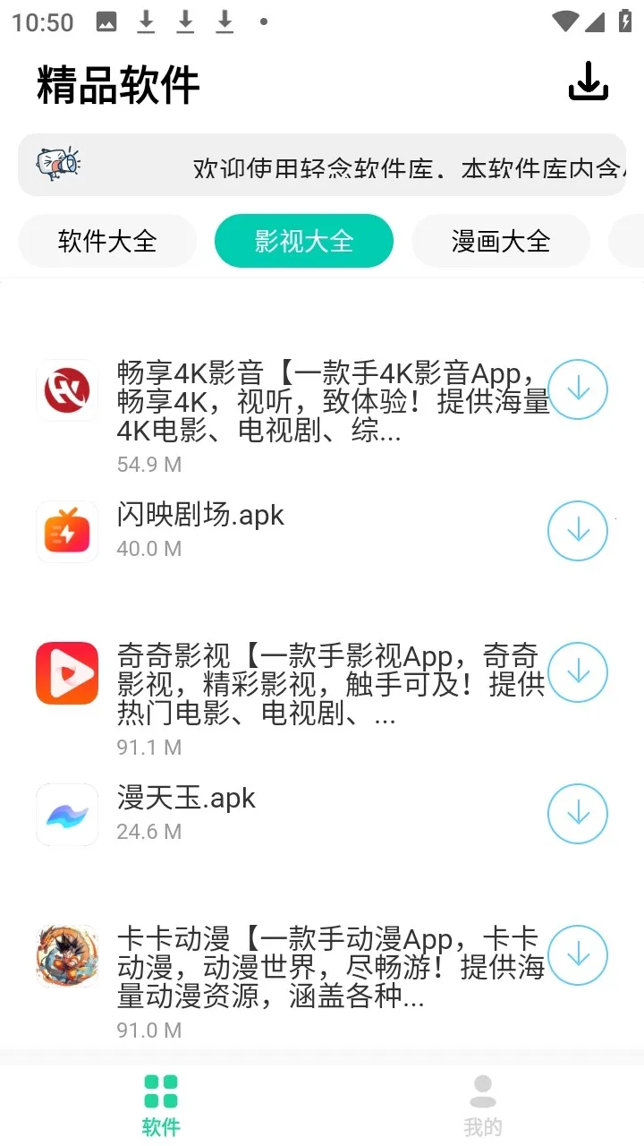 ����������(������������Դ����)