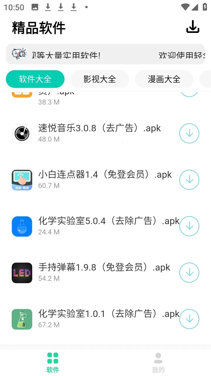 ����������(������������Դ����)