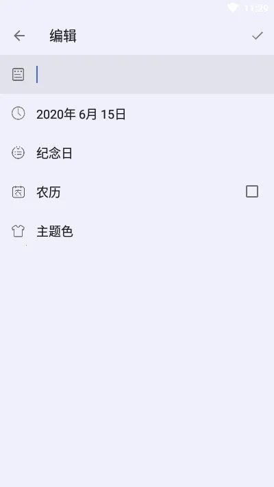 ����������(������������Դ����)