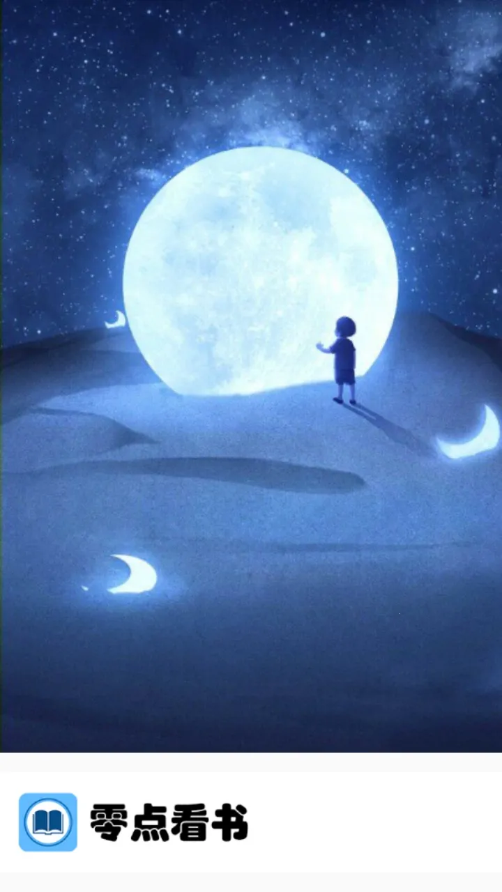 ��㿴��(��㿴��ʹ��ָ��)