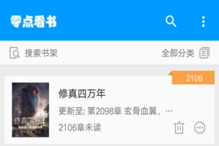 ��㿴��(��㿴��ʹ��ָ��)